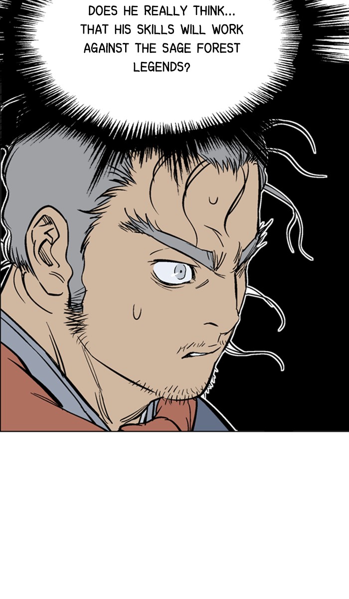 Read GOSU Manga Online