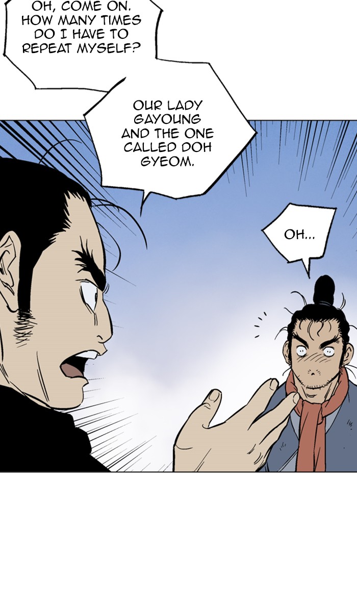 Read GOSU Manga Online