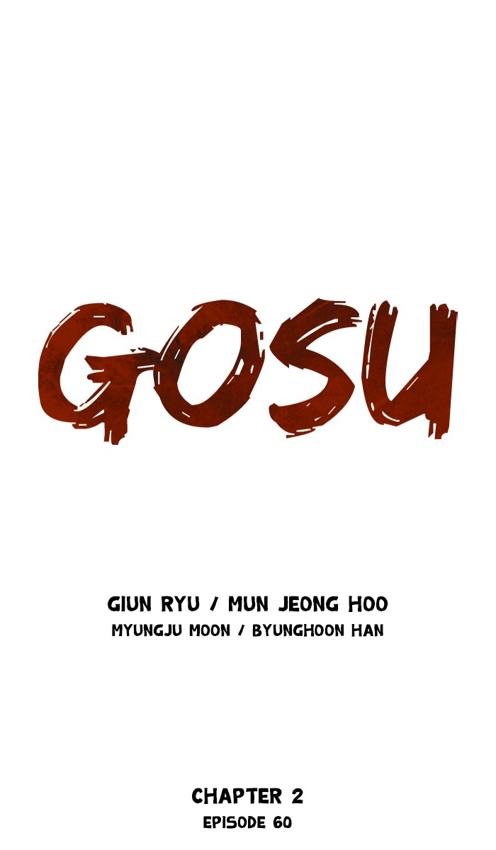 Read GOSU Manga Online