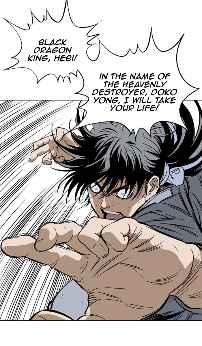 Read GOSU Manga Online