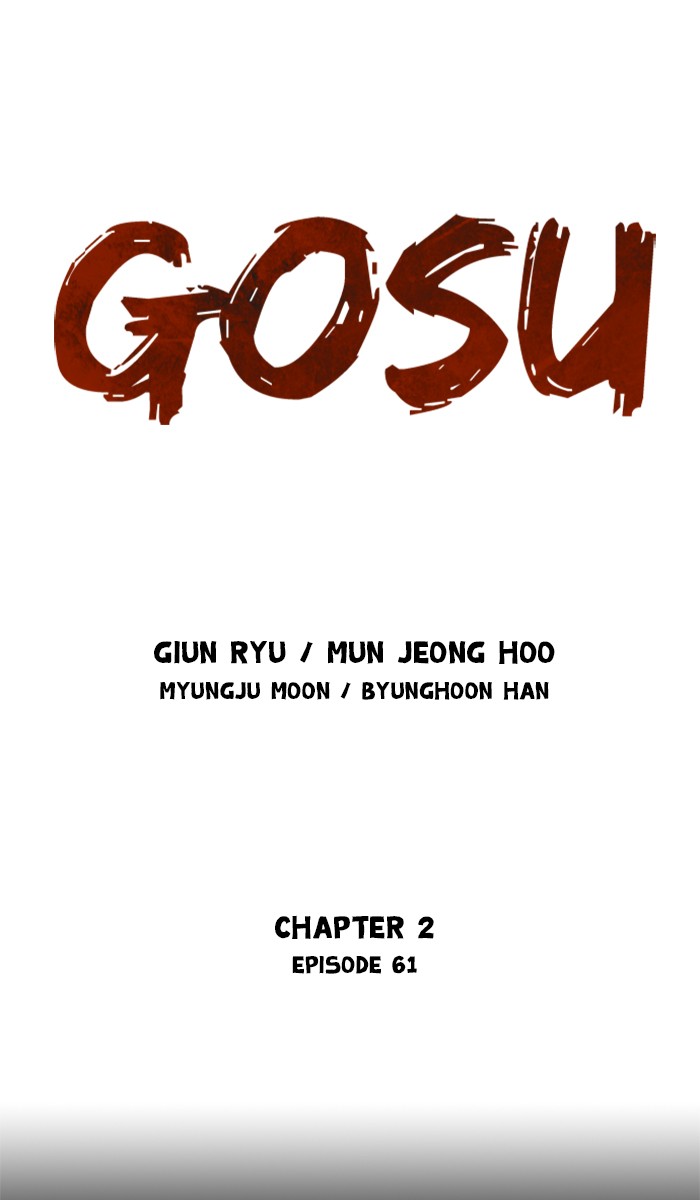 Read GOSU Manga Online