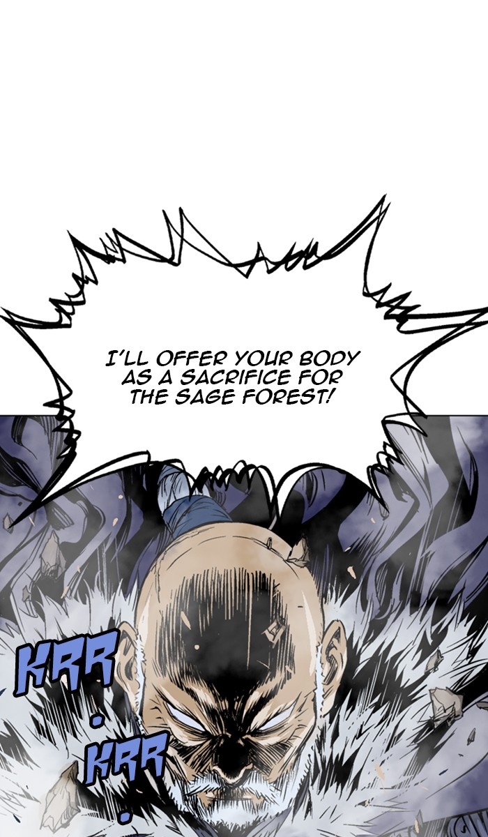 Read GOSU Manga Online