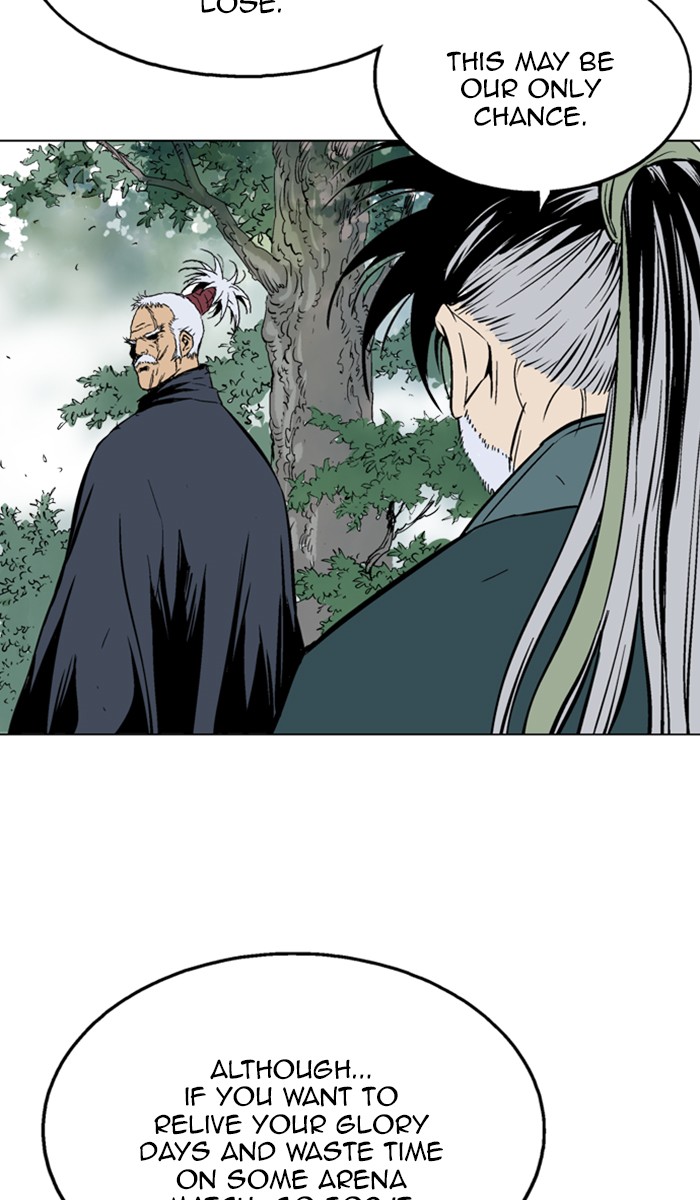 Read GOSU Manga Online