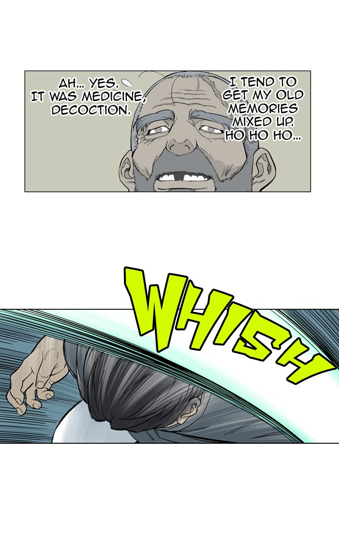 Read GOSU Manga Online