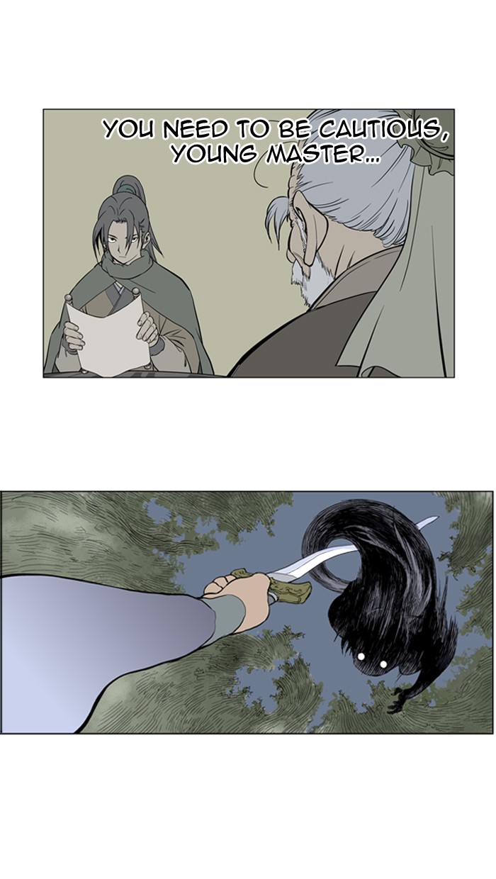Read GOSU Manga Online