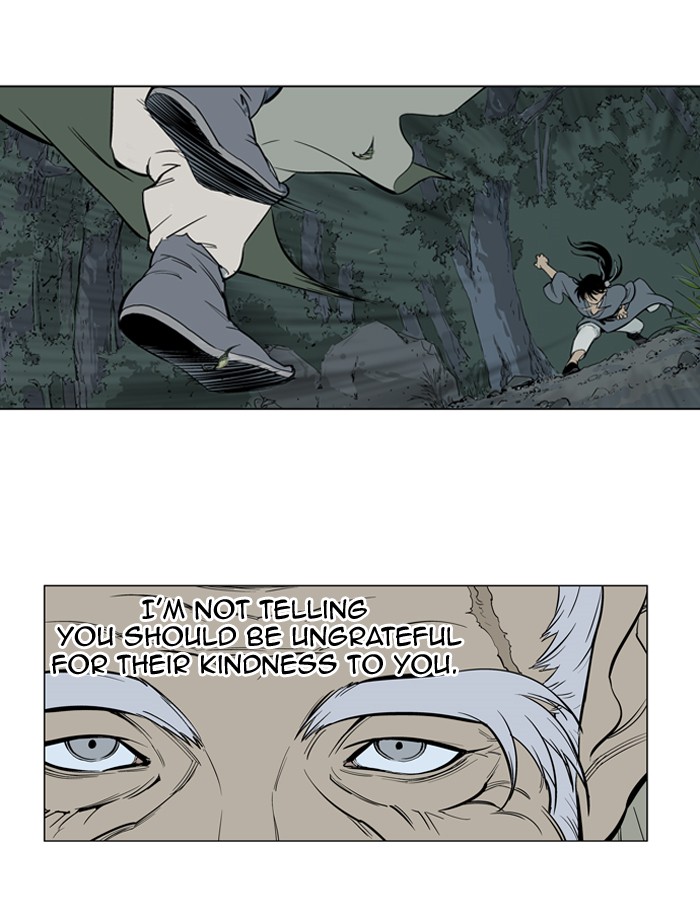 Read GOSU Manga Online