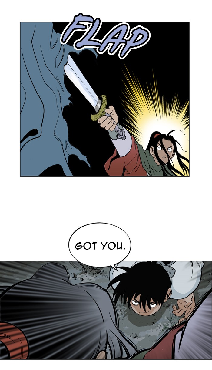 Read GOSU Manga Online