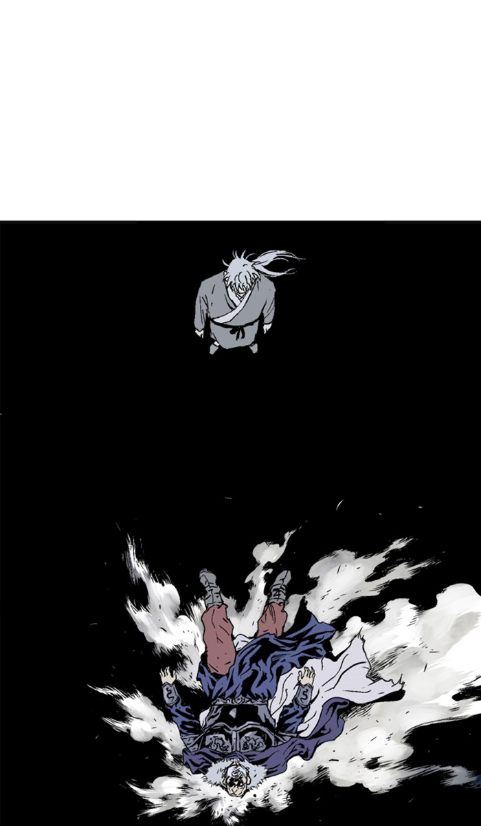 Read GOSU Manga Online