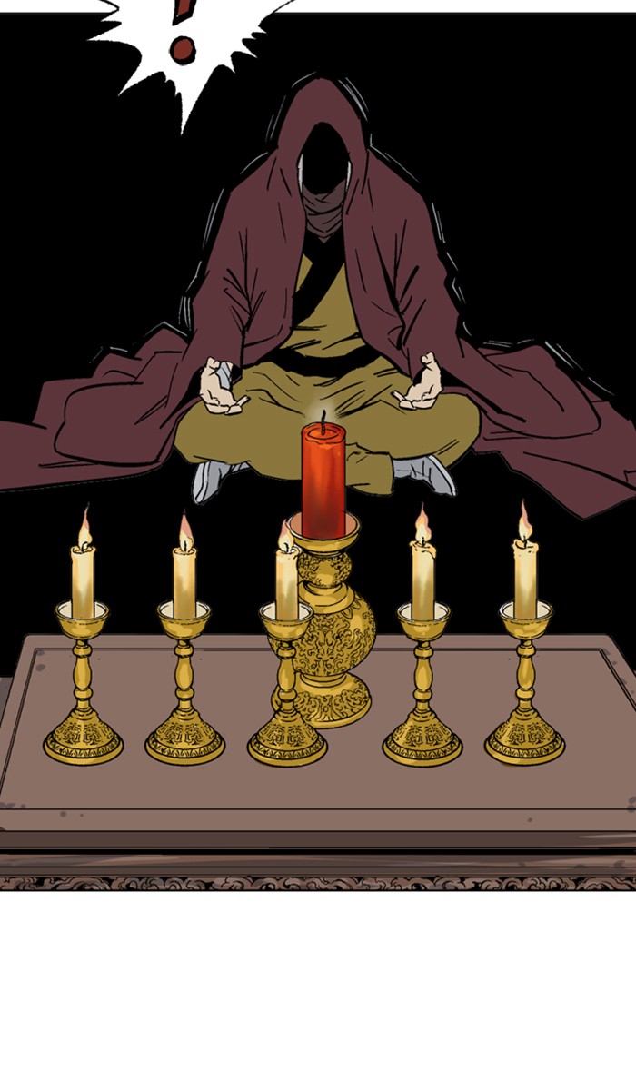 Read GOSU Manga Online