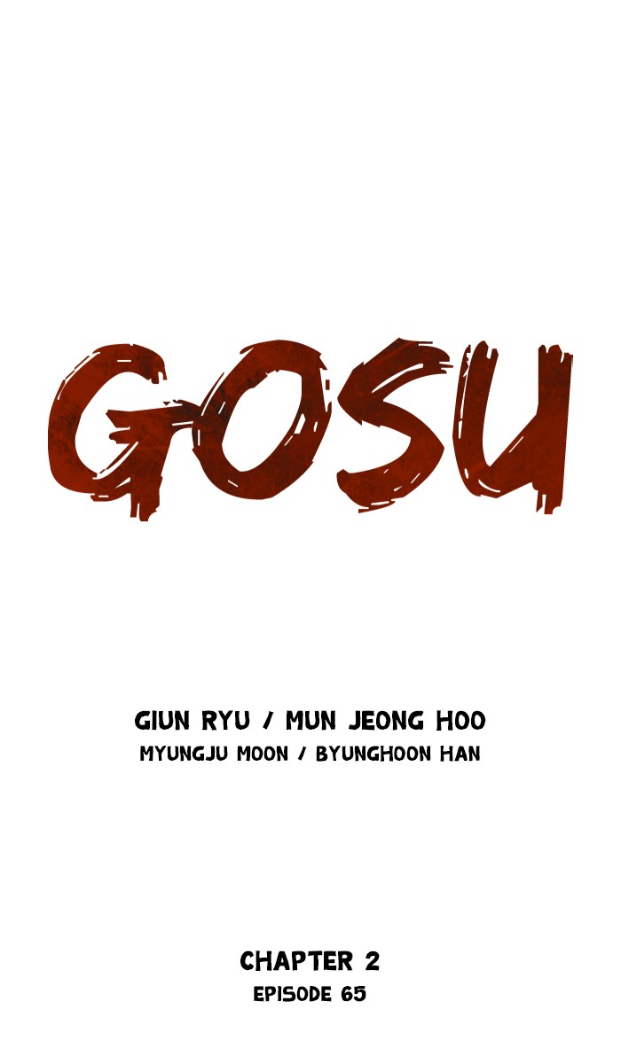 Read GOSU Manga Online