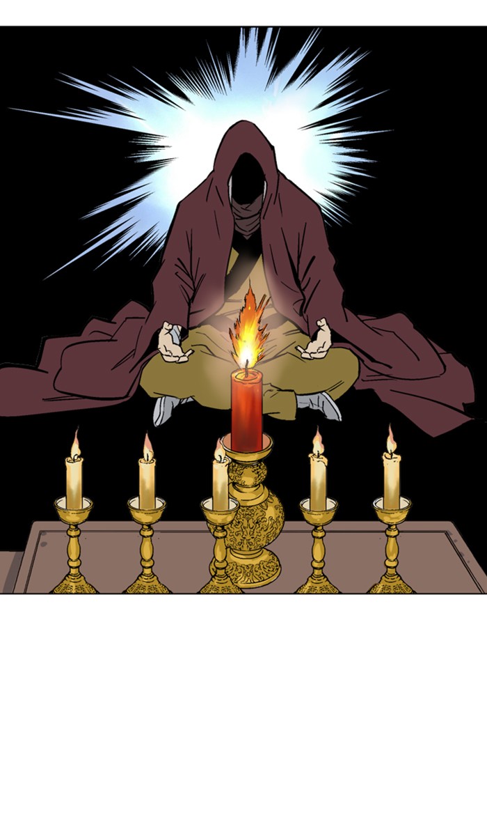 Read GOSU Manga Online