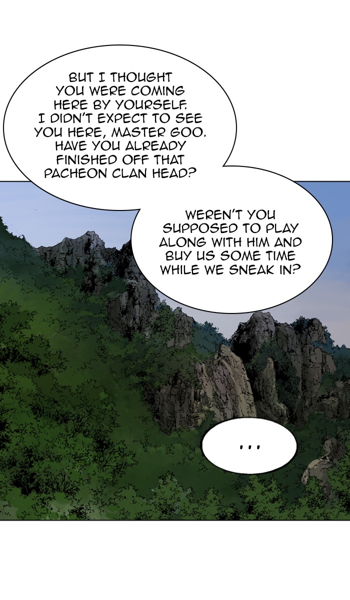 Read GOSU Manga Online