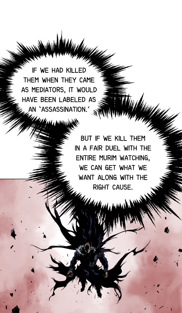 Read GOSU Manga Online