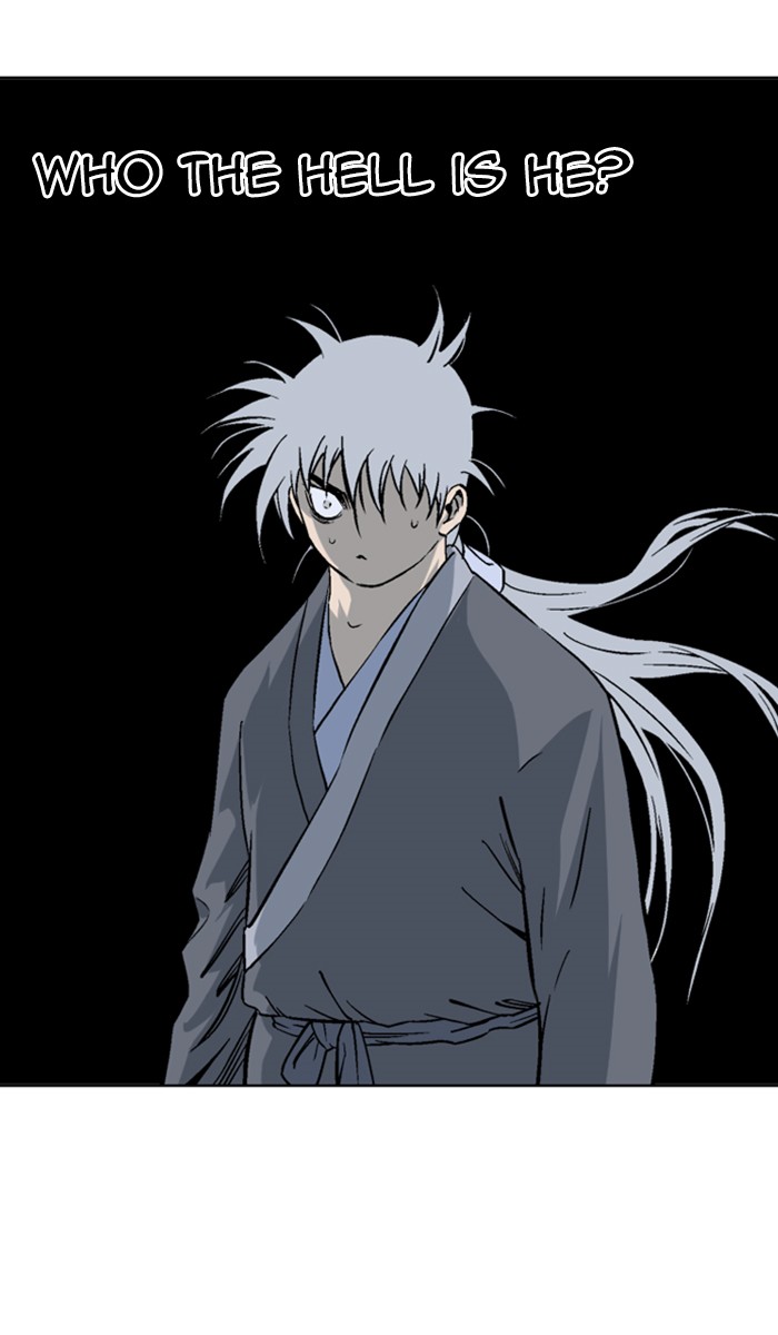 Read GOSU Manga Online