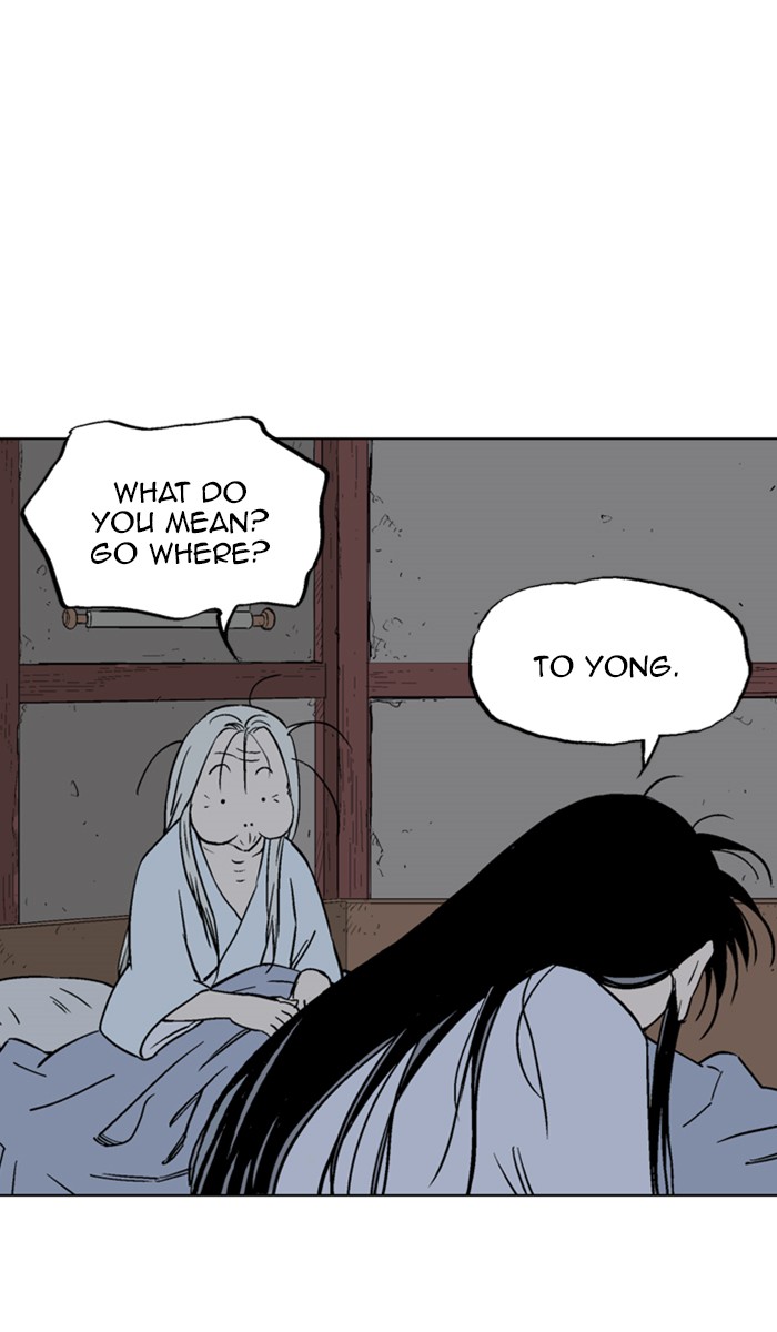 Read GOSU Manga Online