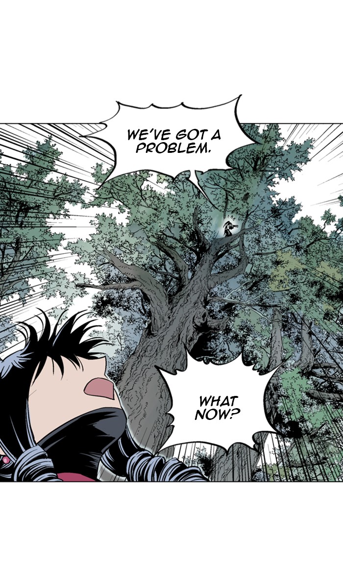 Read GOSU Manga Online