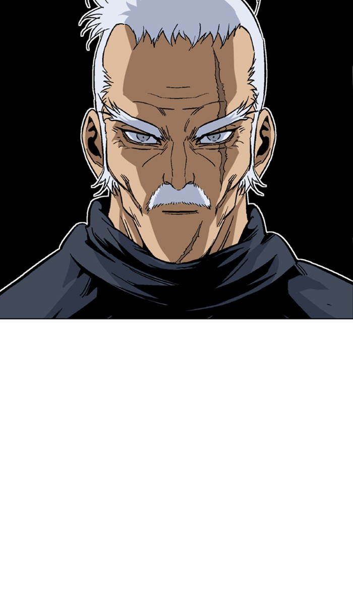 Read GOSU Manga Online