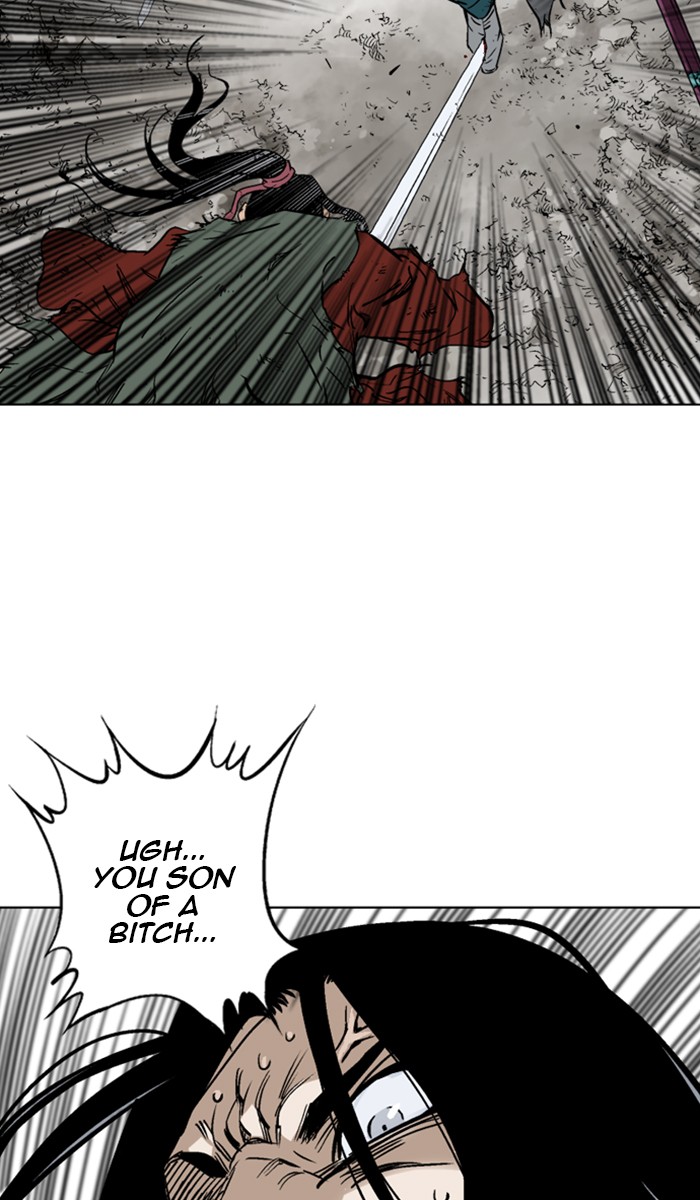 Read GOSU Manga Online