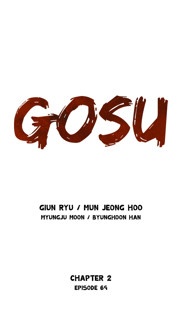 Read GOSU Manga Online