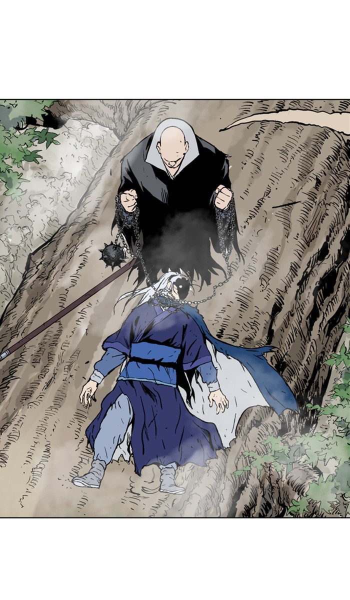 Read GOSU Manga Online