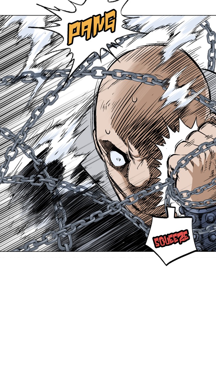 Read GOSU Manga Online