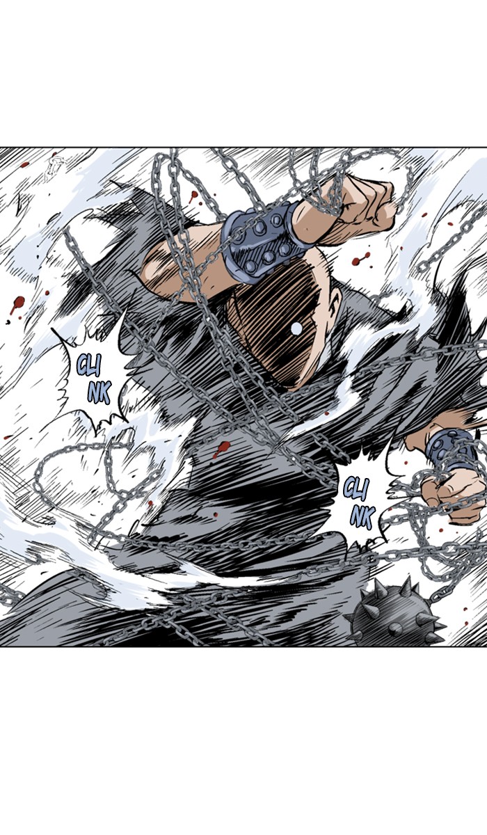 Read GOSU Manga Online