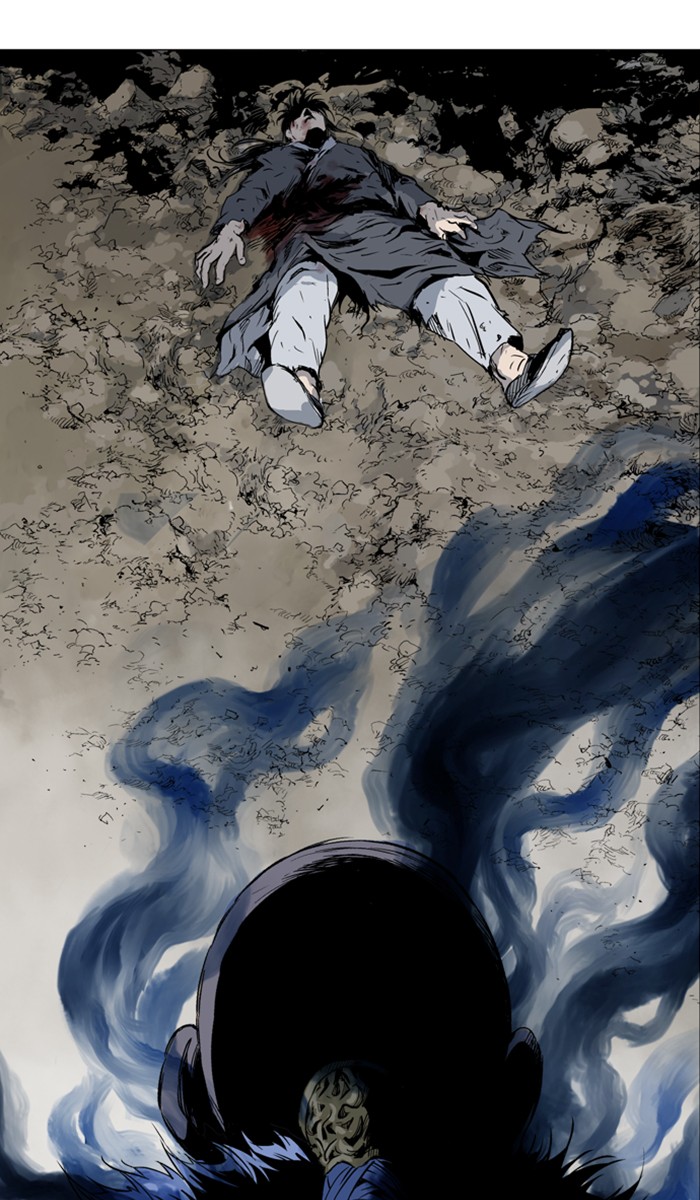 Read GOSU Manga Online