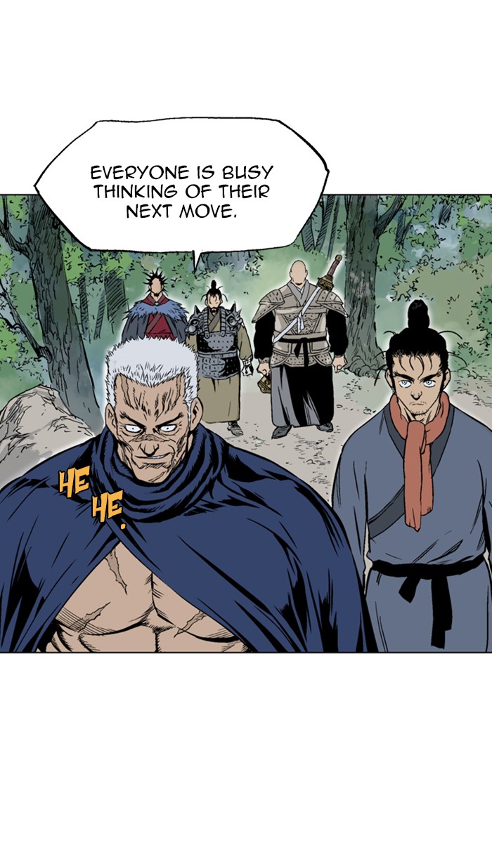 Read GOSU Manga Online