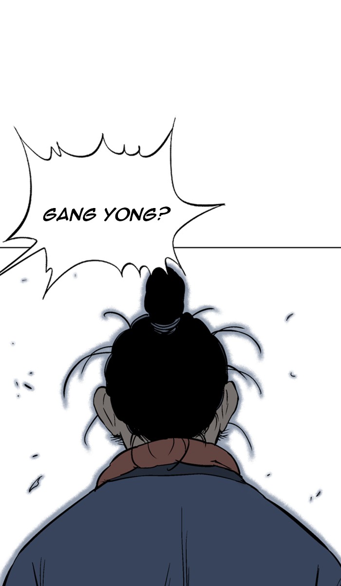 Read GOSU Manga Online