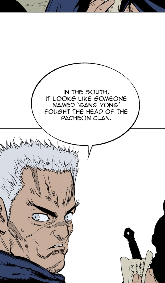 Read GOSU Manga Online