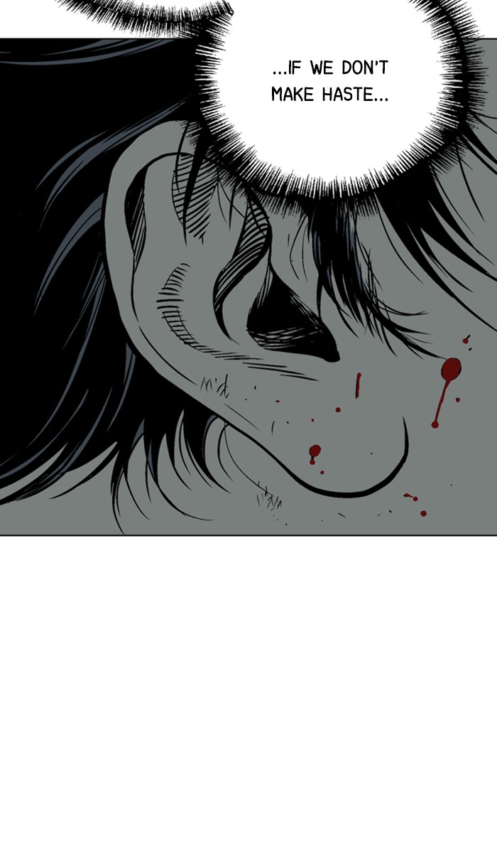 Read GOSU Manga Online