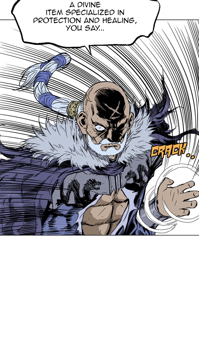 Read GOSU Manga Online