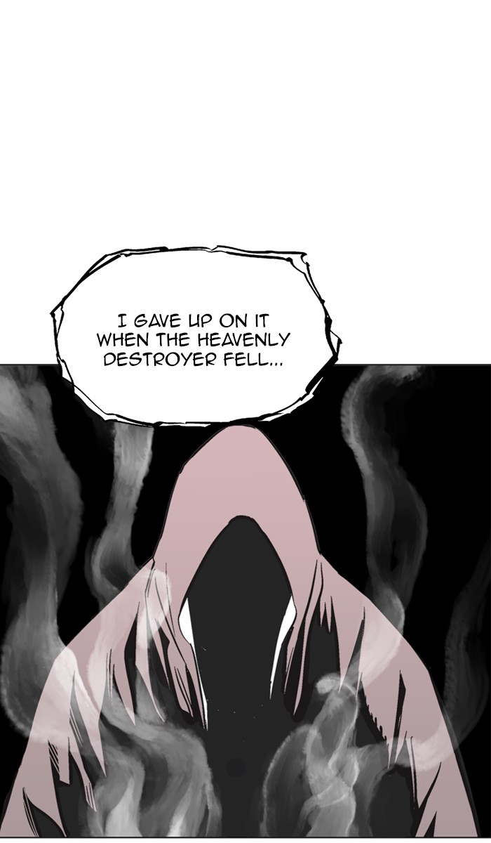 Read GOSU Manga Online