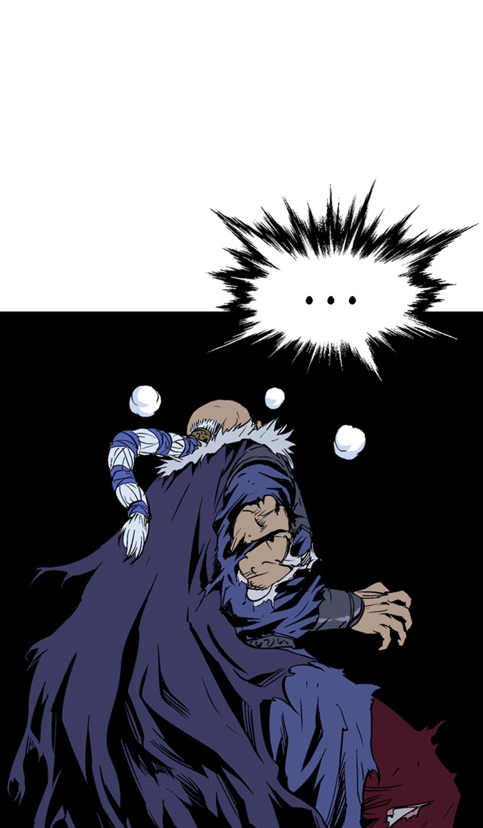 Read GOSU Manga Online