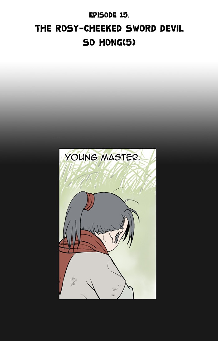 Read GOSU Manga Online
