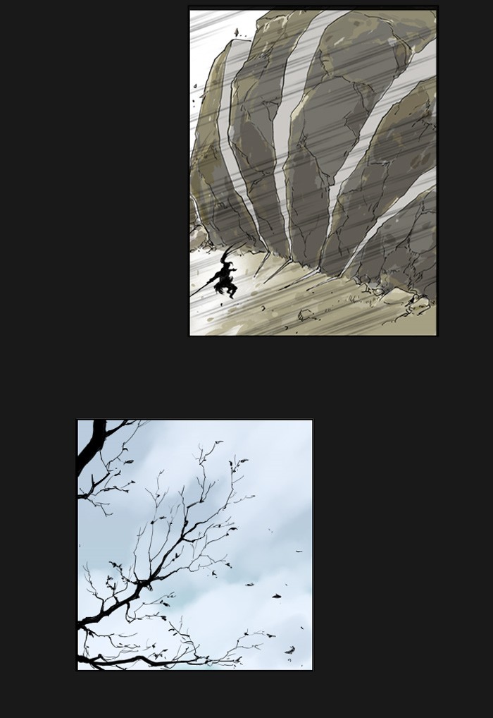 Read GOSU Manga Online