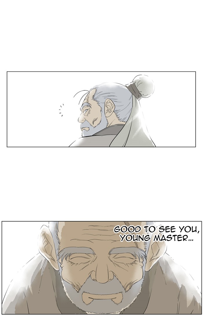 Read GOSU Manga Online