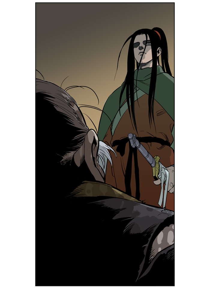 Read GOSU Manga Online