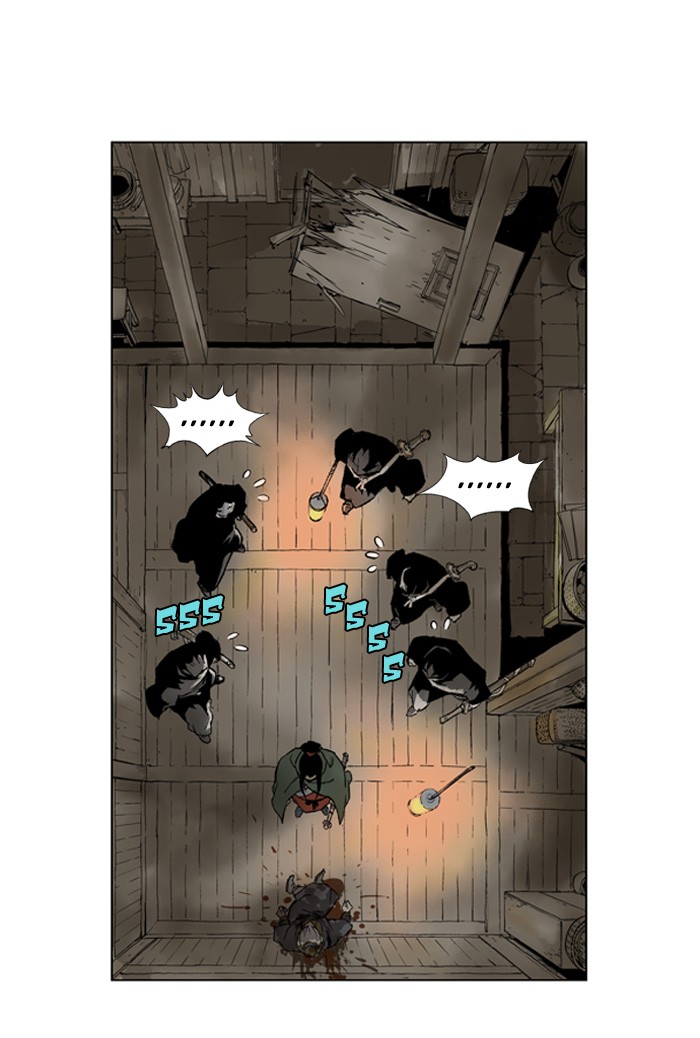 Read GOSU Manga Online