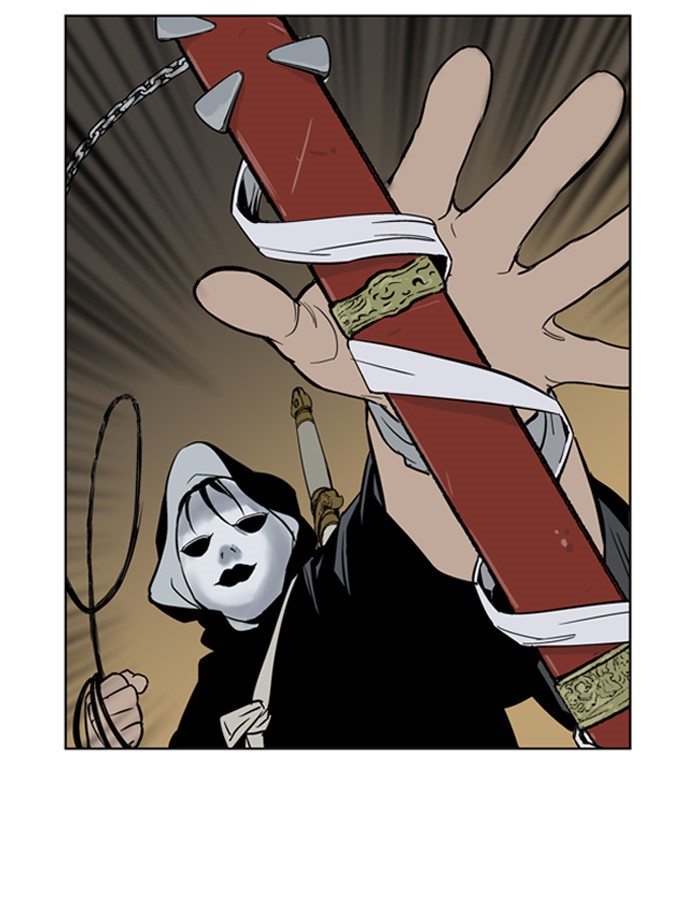 Read GOSU Manga Online