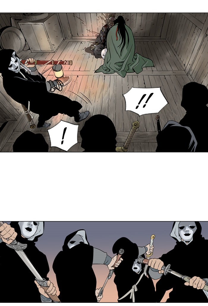 Read GOSU Manga Online
