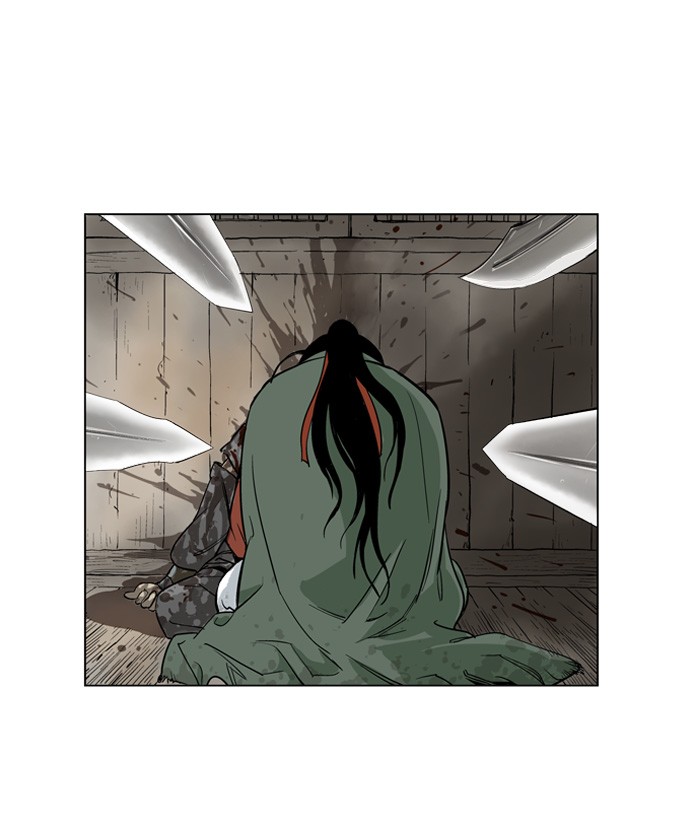 Read GOSU Manga Online