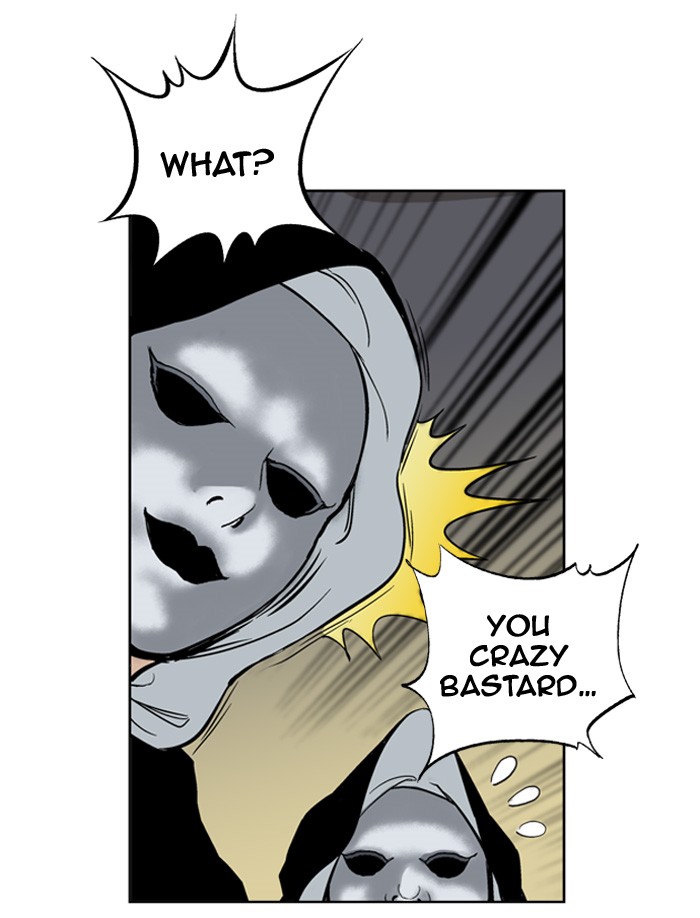 Read GOSU Manga Online