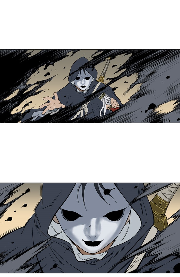 Read GOSU Manga Online