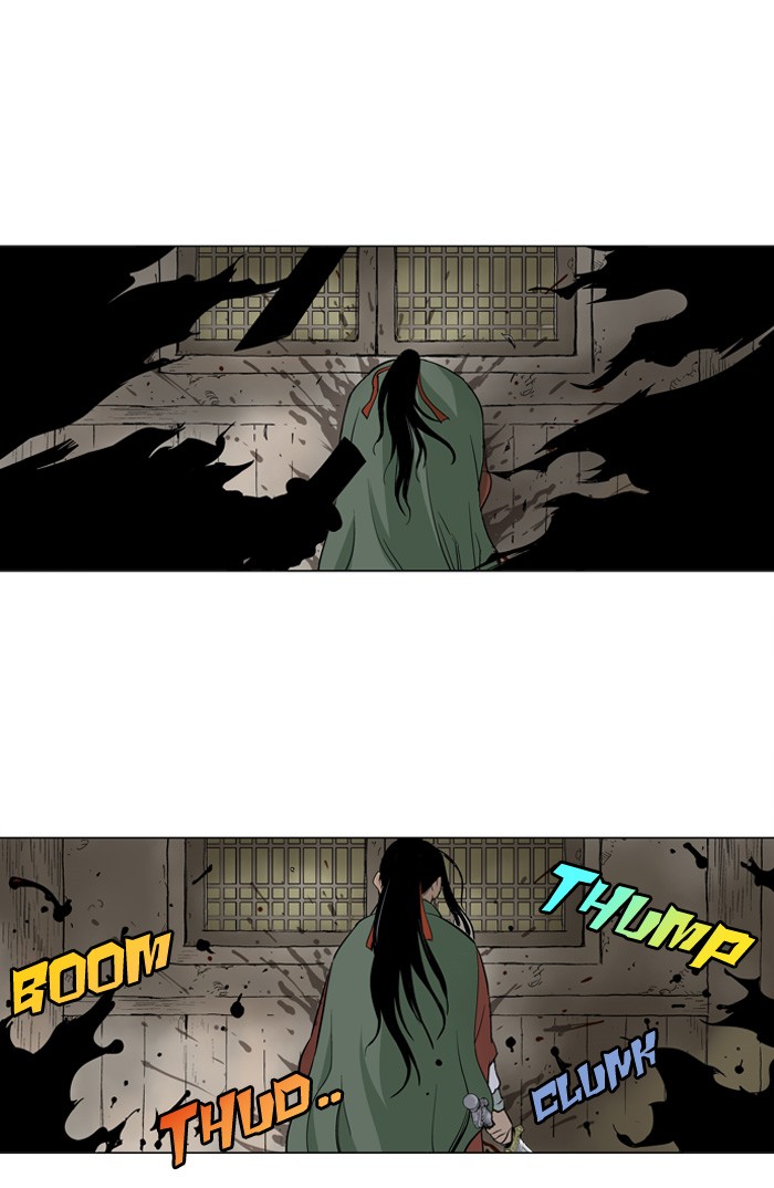 Read GOSU Manga Online