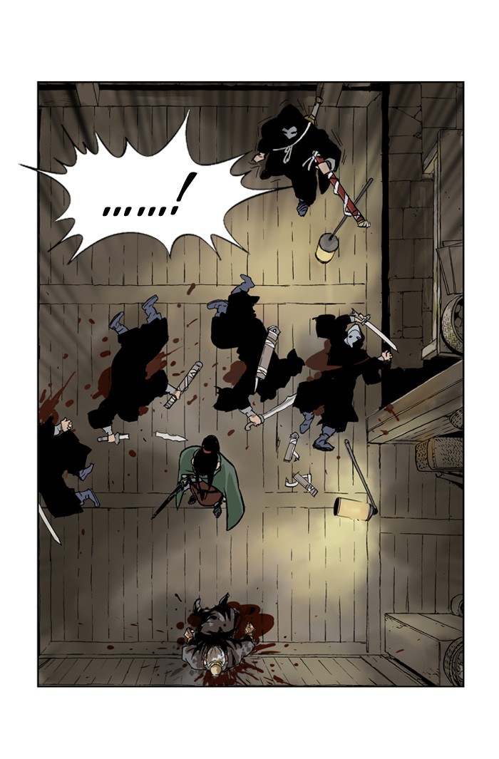 Read GOSU Manga Online