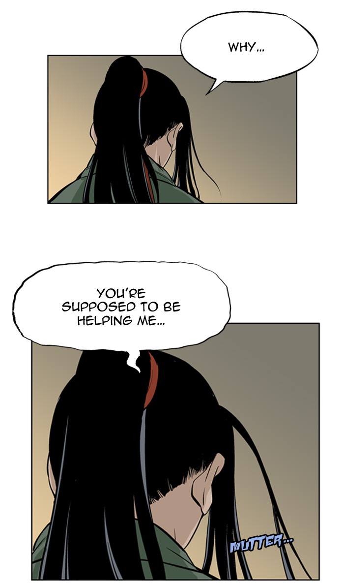 Read GOSU Manga Online