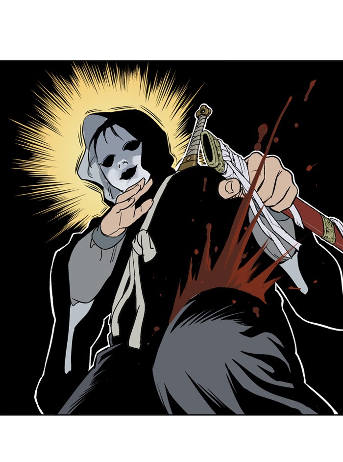 Read GOSU Manga Online