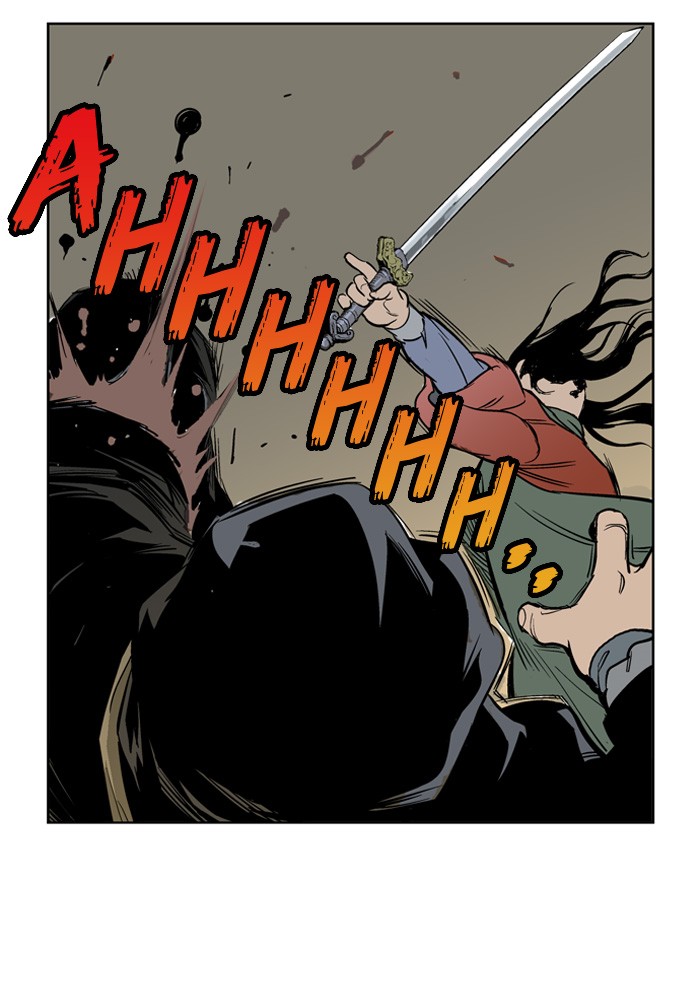 Read GOSU Manga Online