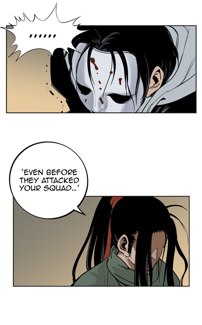 Read GOSU Manga Online